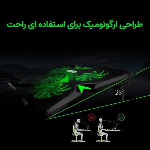 پایه خنک کننده لپ تاپ کول کولد مدل K25S